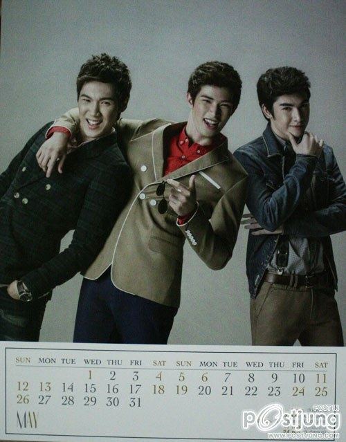 ปฏิทินค่ายแอ็กซ์แซกแซ่บอยู่นะ