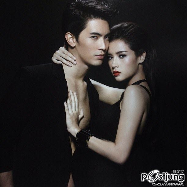 ปฏิทินค่ายแอ็กซ์แซกแซ่บอยู่นะ