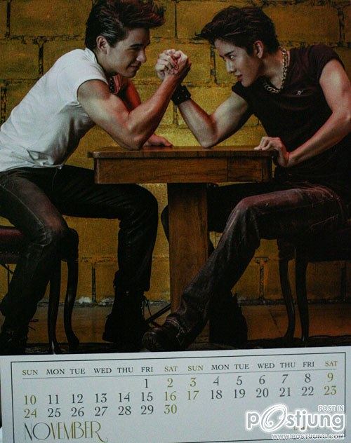 ปฏิทินค่ายแอ็กซ์แซกแซ่บอยู่นะ