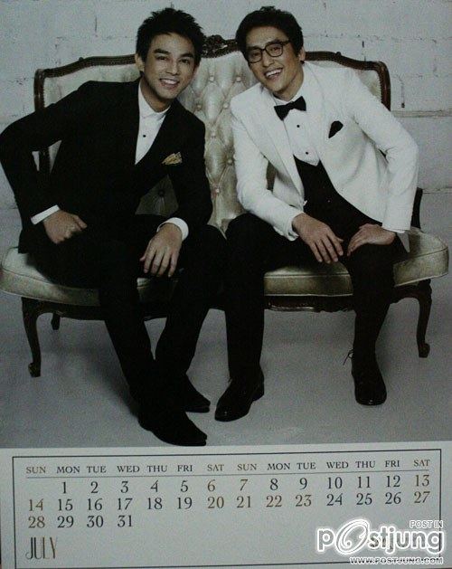 ปฏิทินค่ายแอ็กซ์แซกแซ่บอยู่นะ