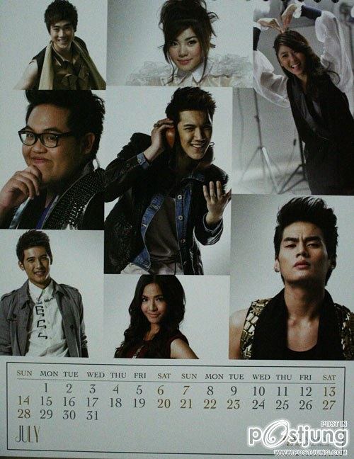 ปฏิทินค่ายแอ็กซ์แซกแซ่บอยู่นะ