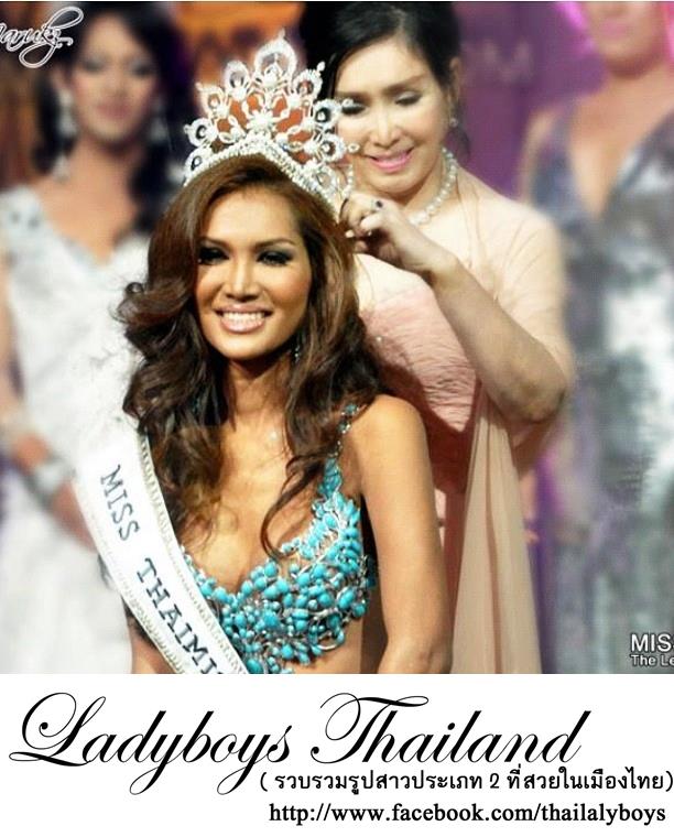 MU ปีหน้า ถ้าไทยส่งกะเทยได้น่ะ เอาพี่คนนี้เลย รับรองได้ชัวร์