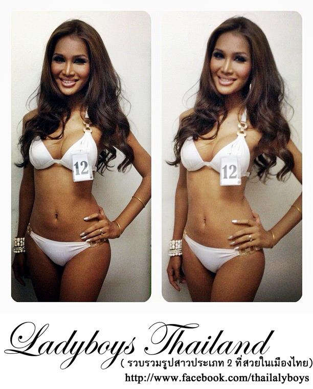 MU ปีหน้า ถ้าไทยส่งกะเทยได้น่ะ เอาพี่คนนี้เลย รับรองได้ชัวร์