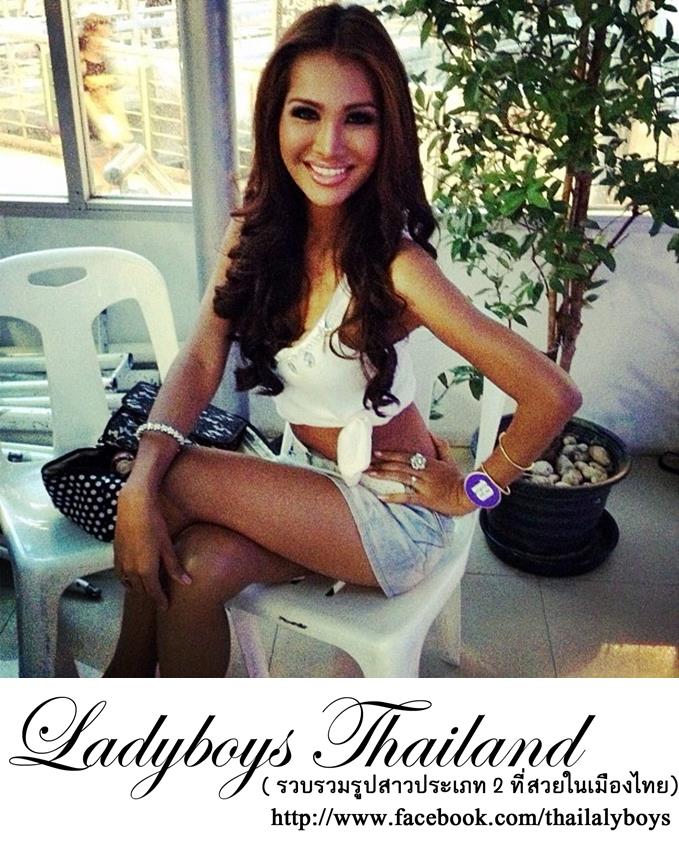 MU ปีหน้า ถ้าไทยส่งกะเทยได้น่ะ เอาพี่คนนี้เลย รับรองได้ชัวร์