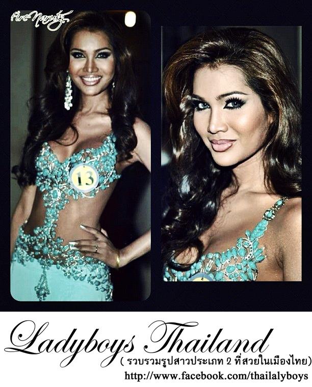 MU ปีหน้า ถ้าไทยส่งกะเทยได้น่ะ เอาพี่คนนี้เลย รับรองได้ชัวร์