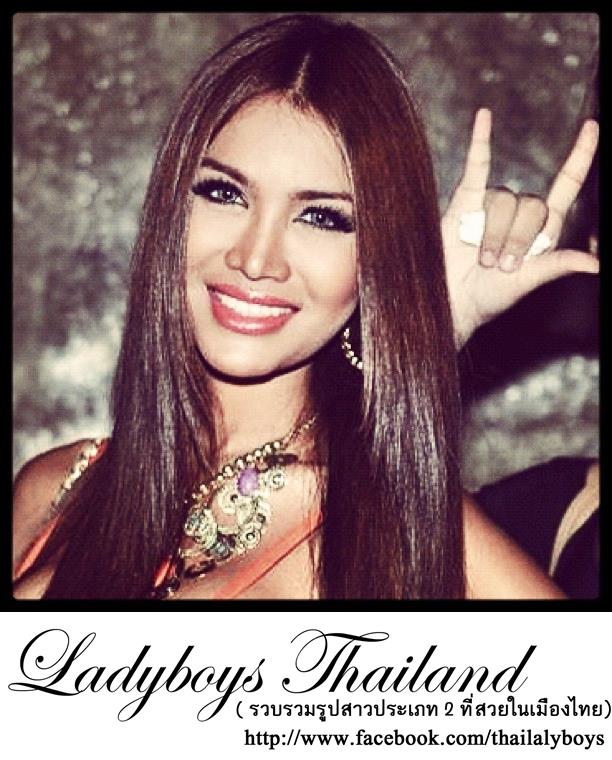 MU ปีหน้า ถ้าไทยส่งกะเทยได้น่ะ เอาพี่คนนี้เลย รับรองได้ชัวร์