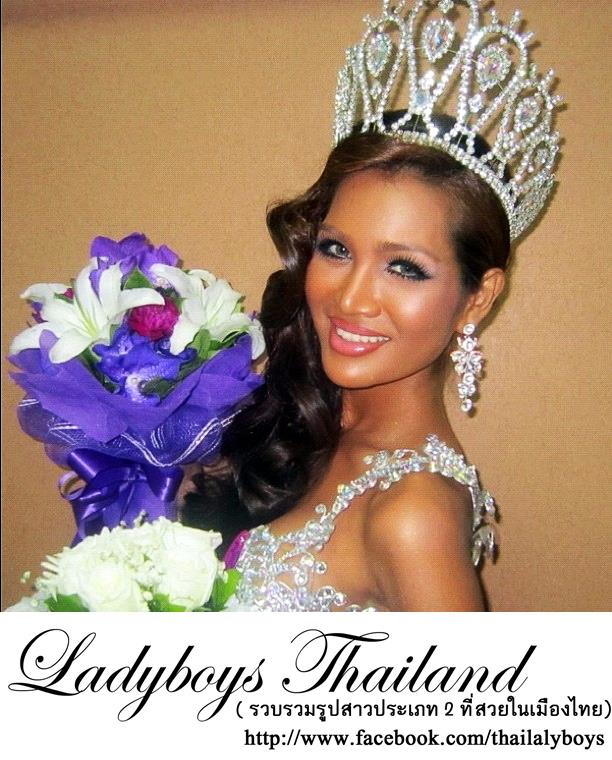 MU ปีหน้า ถ้าไทยส่งกะเทยได้น่ะ เอาพี่คนนี้เลย รับรองได้ชัวร์