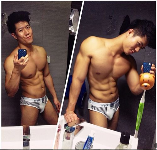 Sexy Cute Asian Guys #12