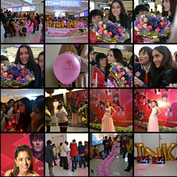 พิ้งกี้ สาวิกา กับแฟนคลับที่จีน น่ารักมาก