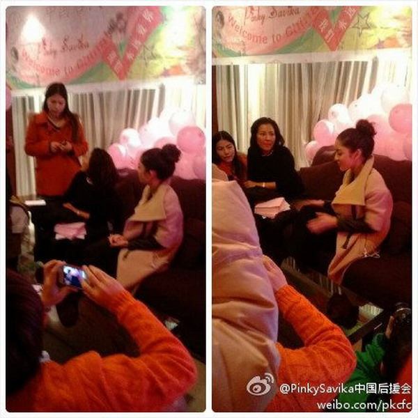 พิ้งกี้ สาวิกา กับแฟนคลับที่จีน น่ารักมาก