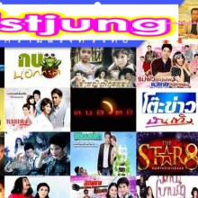 พรุ่งนี้ 23/12/12  ตอนบ่ายเวลา 11:00 ประกาศ ผลโหวต PostJung AWARDS 2012