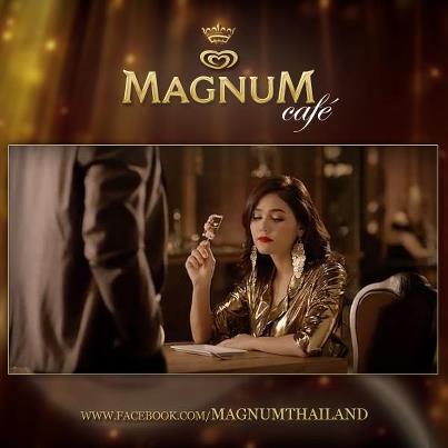 ชมพู่ สุดฟิน  Magnum Cafe  11 มกราคมนี้ !!