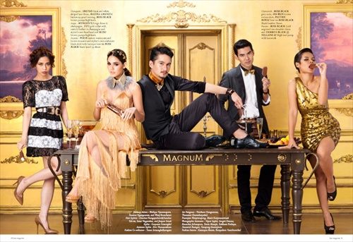 ชมพู่ สุดฟิน  Magnum Cafe  11 มกราคมนี้ !!