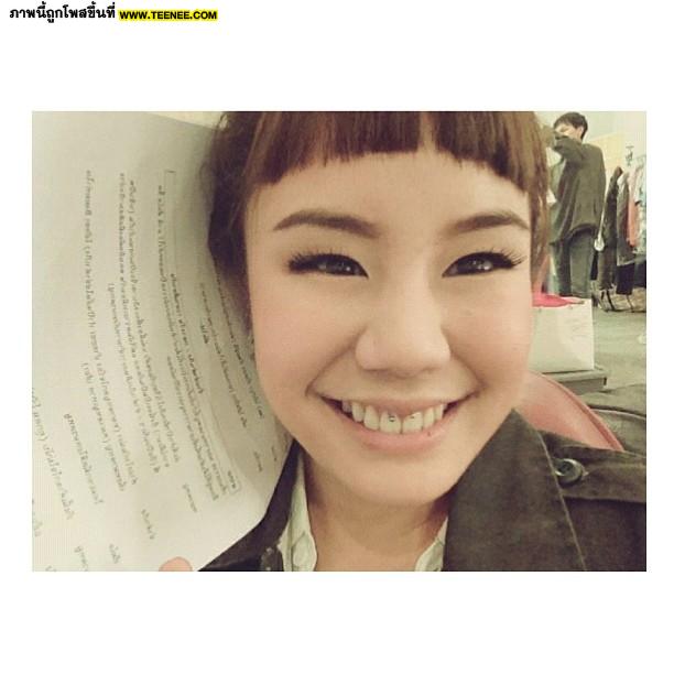 Pic : สุดติสท์ "นท เดอะสตาร์"