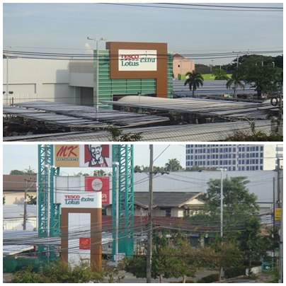 Tesco Lotus Extra UBONRATCHATHANI ปรับปรุง