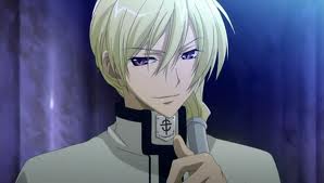 ฮารุเรน จาก เซเว่นโกสต์