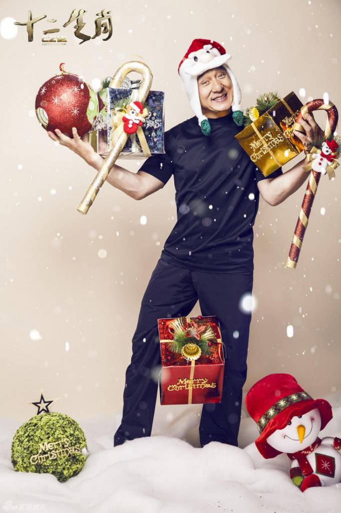 "Chinese Zodiac" Photoshoot for Celebrate Christmas