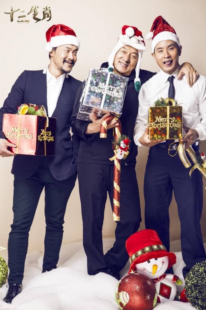 "Chinese Zodiac" Photoshoot for Celebrate Christmas