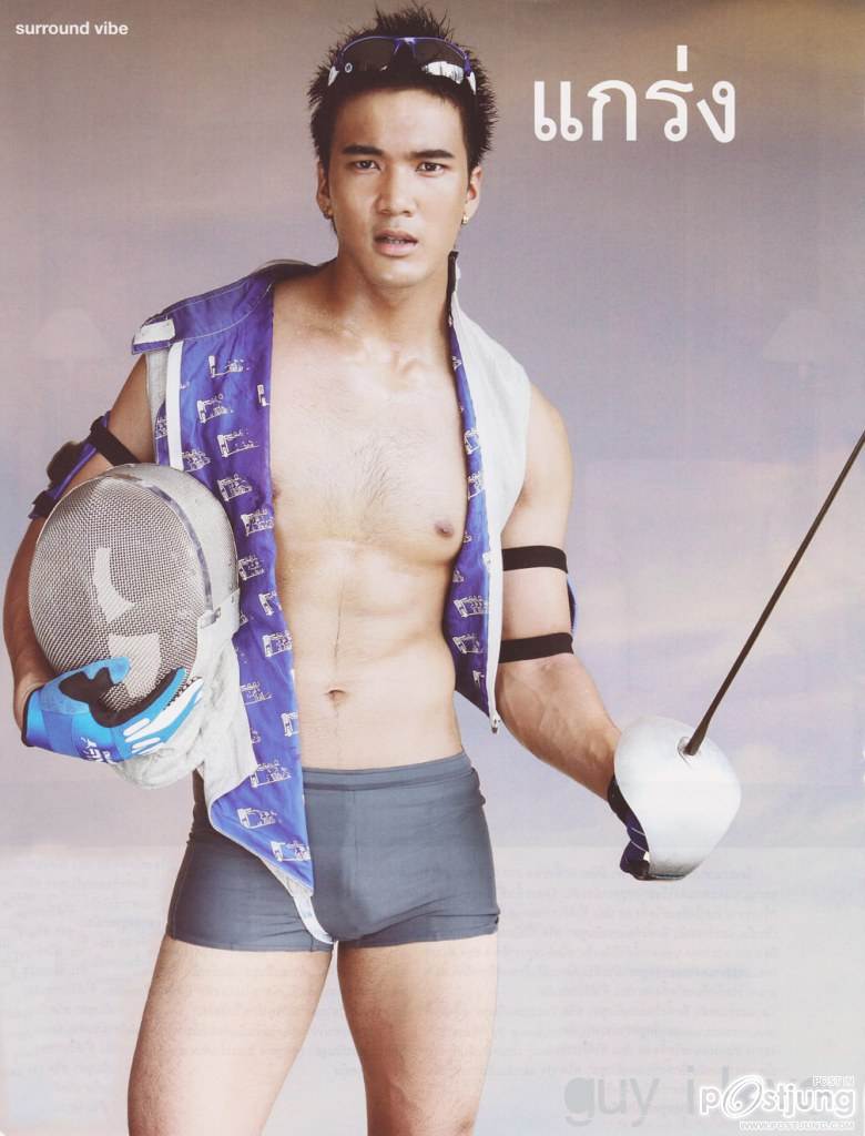 ฟินๆอ่า