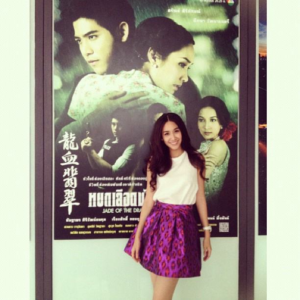 มิน-พีชญา วัฒนามนตรี@IG น่ารัก สวย หุ่นดี