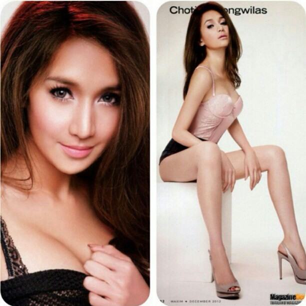 เนย โชติกา นางร้ายสุดฮอตจากช่อง3 เธอสวย ไฮโซ เป๊ะมาก หุ่นดี