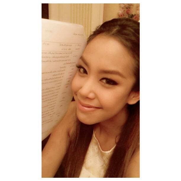 แอริณ นางร้ายคนสวย