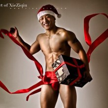 สุขสันต์วันคริสมาส