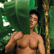 ผู้ชายกับธรรมชาติ