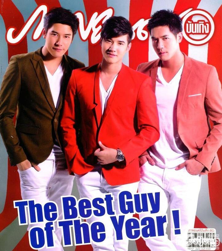 มาริโอ้ / เคน ภูภูมิ / เวียร์ ศุกลวัฒน์ @ ภาพยนตร์บันเทิง vol.39 no.1844 December 2012