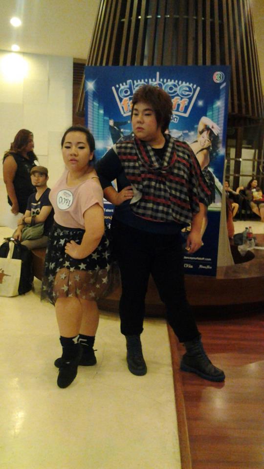 Dance your fat off  เต้น เปลี่ยน ชีวิต