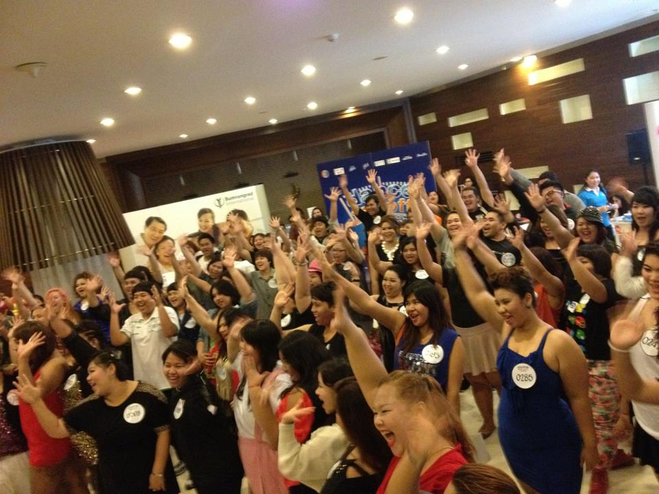 Dance your fat off  เต้น เปลี่ยน ชีวิต