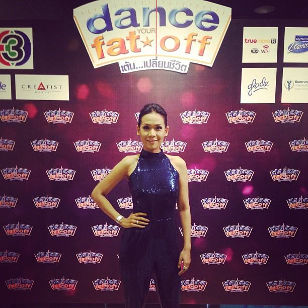 Dance your fat off  เต้น เปลี่ยน ชีวิต