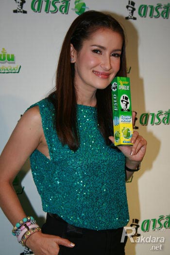 อันดับที่ 4