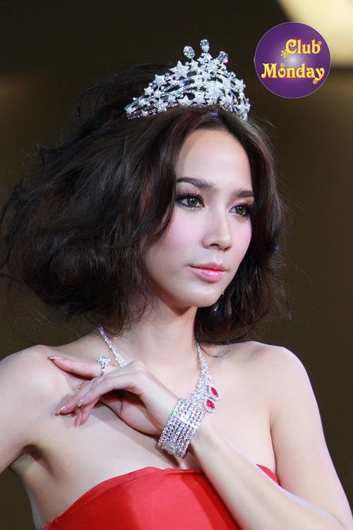 อันดับที่ 1