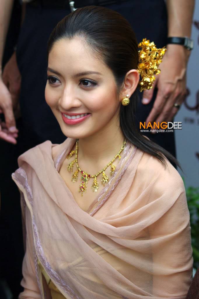 อันดับที่ 5