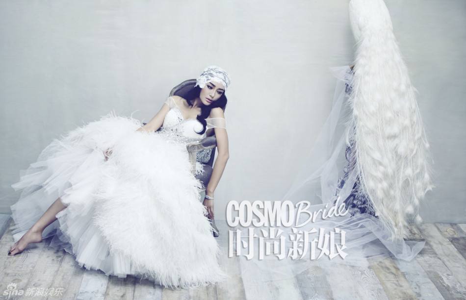 Qin Lan @ Cosmo Bride January 2013