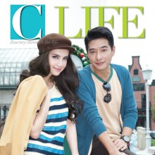ก้อง สหรัถ & ซาร่า เล็กจ์ @ C.life Magazine issue 8 December 2012