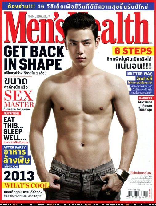 MEN'S HEALTH vol. 6 no. 76 January 2013