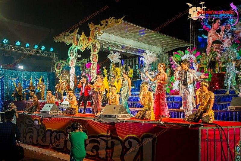 รวมรูปการแสดง คณะหมอลำเสียงอิสาน