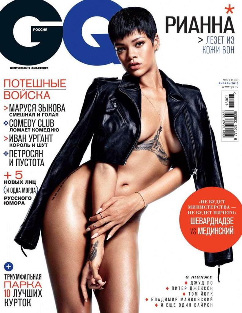 Rihanna @ GQ Russia January 2013