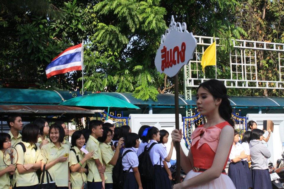 Mint  ><// น่ารักใสใส แบบนี้พอจะเป็นเน็ตไอดอลได้มั๊ย   ลองมาดูกันน๊ะ