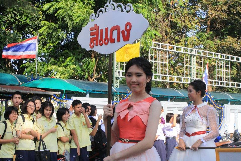 Mint  ><// น่ารักใสใส แบบนี้พอจะเป็นเน็ตไอดอลได้มั๊ย   ลองมาดูกันน๊ะ