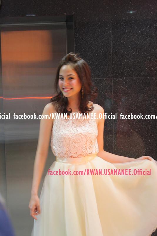 ขวัญ อุษามณี New Update