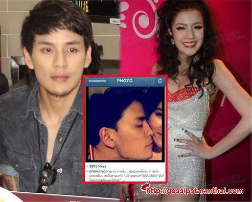 เเท็ค&ใบเตย ??