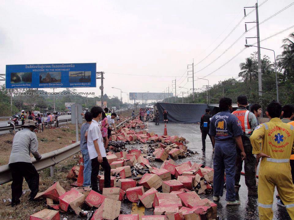 ของขวัญต้อนรับปีใหม่