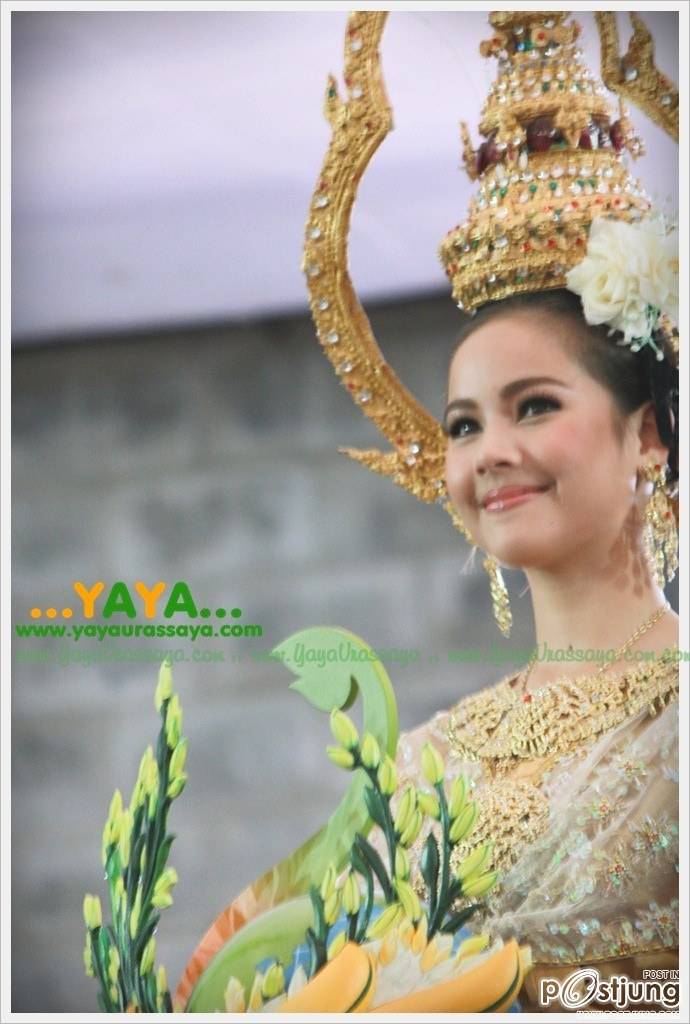 ญาญ่า อุรัสยา & มิ้นต์ ชาลิดา