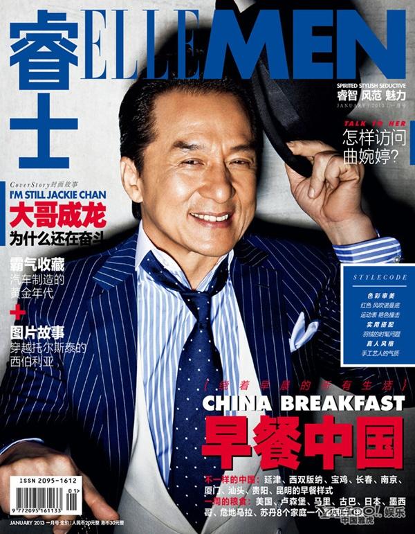 Jackie Chan @ ELLE Men China January 2013
