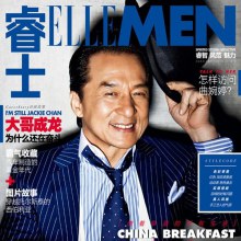 Jackie Chan @ ELLE Men China January 2013