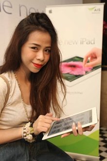 ชมพู่ พลอย(ชวพร) พลอย(เฌอมาลย์) กุ๊บกิ๊บ