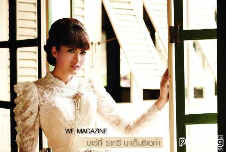 ญาญ่า มิ้นต์ คิม มาร์กี้ ในชุดไทย